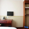 Отель Fuzhijia Business Hostel, фото 4