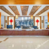 Отель Baojia Garden Hotel, фото 13