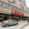 Отель zining express hotel, фото 1