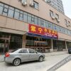 Отель zining express hotel, фото 8