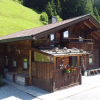 Отель Simonhutte (MHO640), фото 18