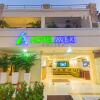 Отель Avexi Suites By Geh Suites, фото 1