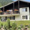 Отель Apartment  Fiesch, фото 1