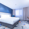 Отель Holiday Inn Express Harbin Nangang, фото 38