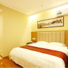 Отель Green Tree Inn Dongtai Huiyang Road Guofu, фото 3