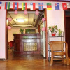 Отель Zifengyuan International Youth Hostel, фото 4
