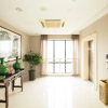 Отель Qingyuan Hotel University of Anhui, фото 16