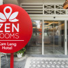 Отель ZEN Rooms Farrer Park, фото 13