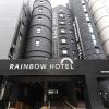 Отель Rainbow Hotel, фото 1