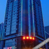 Отель Jintai Hotel, фото 5