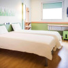 Отель ibis budget Barcelona Sant Andreu de la Barca, фото 3