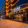 Отель James Joyce Coffetel Hotel(high speed railway station of Handan Grand Theater), фото 1