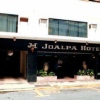 Отель Joalpa Hotel Juiz de Fora в Жуис-ди-Форе