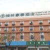 Отель Greentree Inn Yancheng Investment City Business Ho в Яньчэн