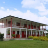 Отель Finca Hotel Villa Clara, фото 1