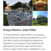 Отель Suíte com varanda vista piscina, фото 2