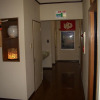 Отель Japanese-Style Pension Hoshikawa, фото 9
