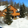 Отель Chalet Rue des Chalets, фото 1