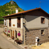 Отель Casa Rural Gaztelubidea, фото 1