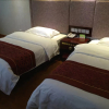 Отель Zhongfang Hotel, фото 12