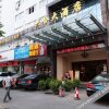 Отель Liu He Hotel, фото 15
