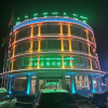 Отель GreenTree Inn (Basu Ranwu Lake Scenic Area), фото 1