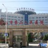 Отель Dingxi  beifeng  business  hotel, фото 1