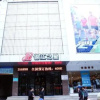 Отель Qian'an Jin Jiang Hotel, фото 1