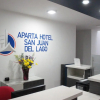 Отель Aparta Hotel San Juan del Lago, фото 13