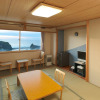 Отель Shiretoko Yuhi No Ataruie Onsen Hostel, фото 2
