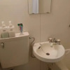 Отель Uzumasa 206, фото 6