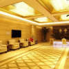 Отель Zhongjing International Business Hotel, фото 2