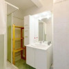 Отель Bougnat - Agreable Et Lumineux, 2 Chambres 65m2, фото 8