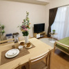 Отель A-stay Home, фото 25