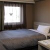 Отель Route Inn Ishioka, фото 7