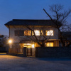 Отель Guesthouse IROHA, фото 1