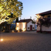 Отель Quinta Nova Winery House - Relais & Châteaux, фото 1