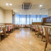 Отель Kikuei, фото 21