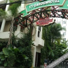 Отель YT Garden Hotel, фото 9