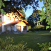 Отель Hosteria Katy, фото 12
