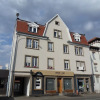 Отель Charmant logement Colmar, фото 1