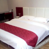 Отель Super 8 Hotel (Shiyan Bailang Road), фото 4