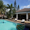 Отель Baan Sudrak Pool Villa Hua Hin, фото 10