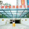 Отель GreenTree Inn (Guangyuan Australian Sports Center), фото 6
