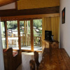 Отель Chalets de la Vanoise - 2 Pieces Pour 6 Personnes 14, фото 3