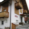 Отель Residence Hotellino, фото 1