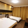 Отель Xingyue Express Inn, фото 7