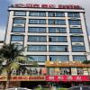 Отель Shell Hotel(Haikou Meilan Airport Store) в Хайкоу