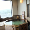 Отель Otaru Furukawa Hotel, фото 18