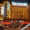 Отель IU Hotel·Jiayuguan People's  Shopping Mall, фото 13